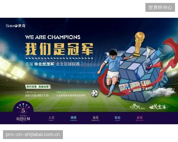 多点总线系统提供的精确实时数据，正在清晰化体育中心业主与运营方在消防安全管理上的责任边界